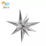 Starburst 3D Foil Balloon - 26 in. Silver